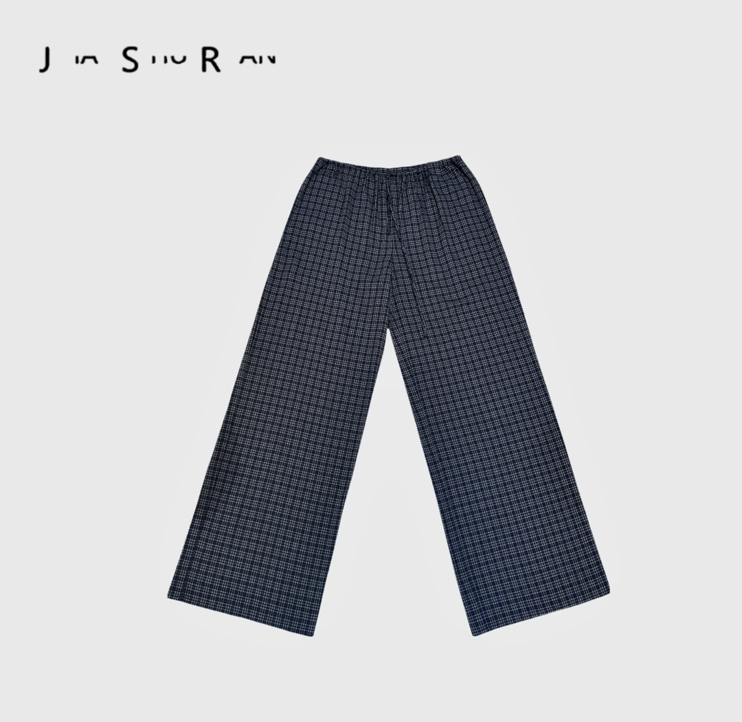 JSR studio 【经典元素 】休闲宽松直筒松紧腰撞色格纹休闲裤