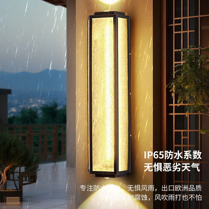 户外防水壁灯别墅入户大门外墙灯室外庭院阳台灯上下发光洗墙射灯