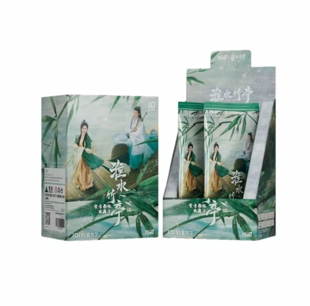 【拆卡许愿】Hitcard-《淮水竹亭》官方收藏卡牌盲盒卡牌  [默认代拆]