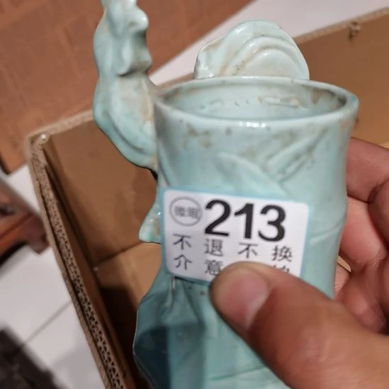 蓝***鹰摆件摆件摆件摆件摆件