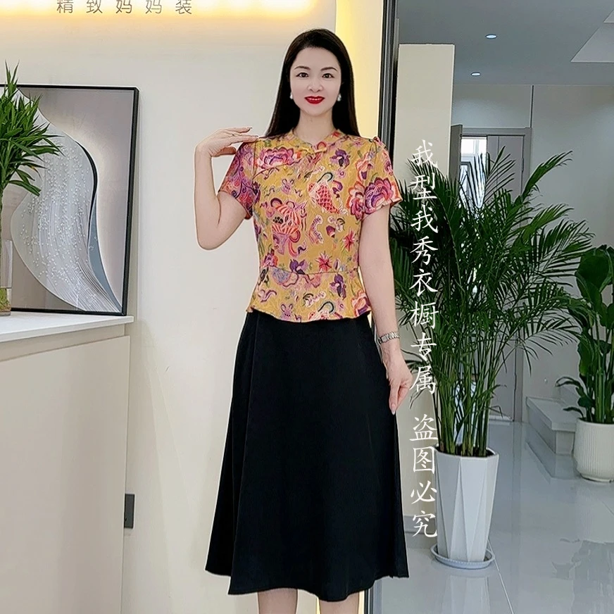 H8088夏季新款黄色印花汉元素复古古风大码时尚假两件拼接连衣裙