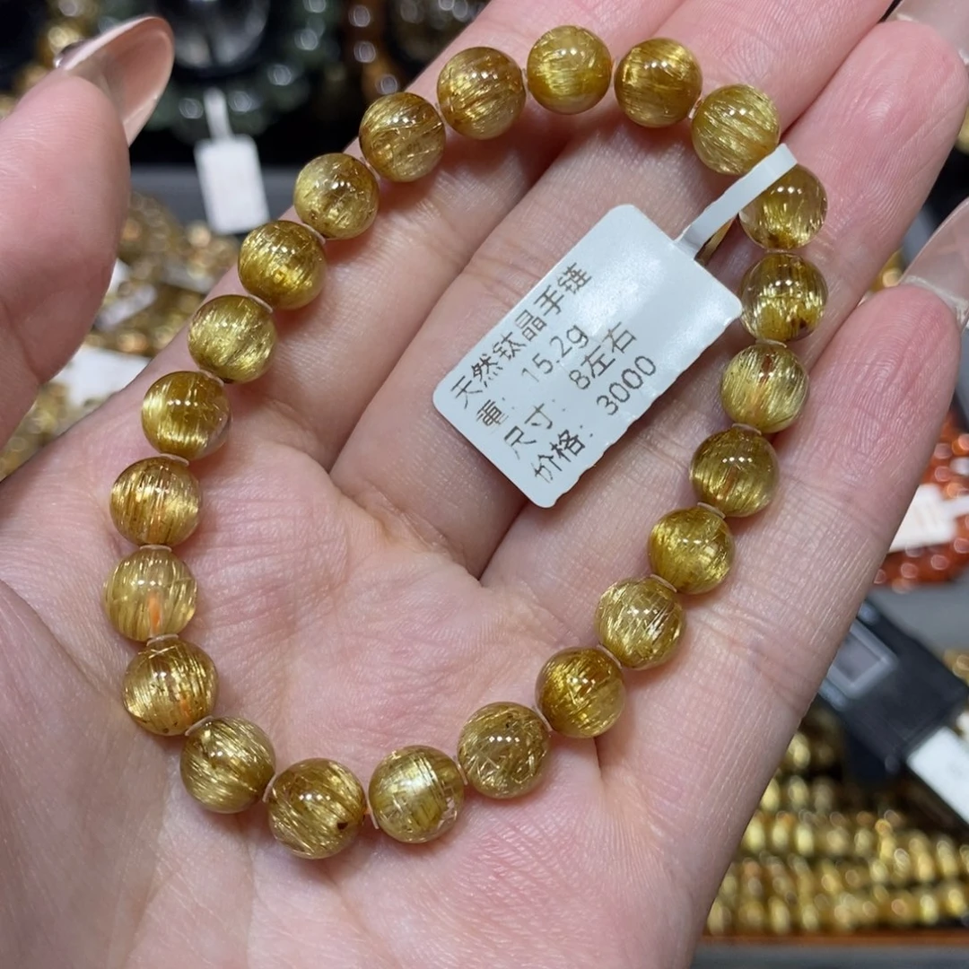 水晶手链未镶嵌青