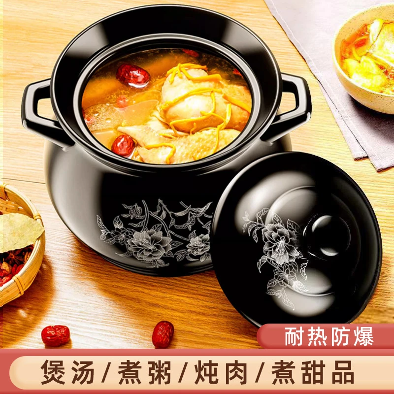 砂锅炖锅沙煲砂锅家用耐高温汤锅燃气直烧煲汤砂锅炖汤砂锅