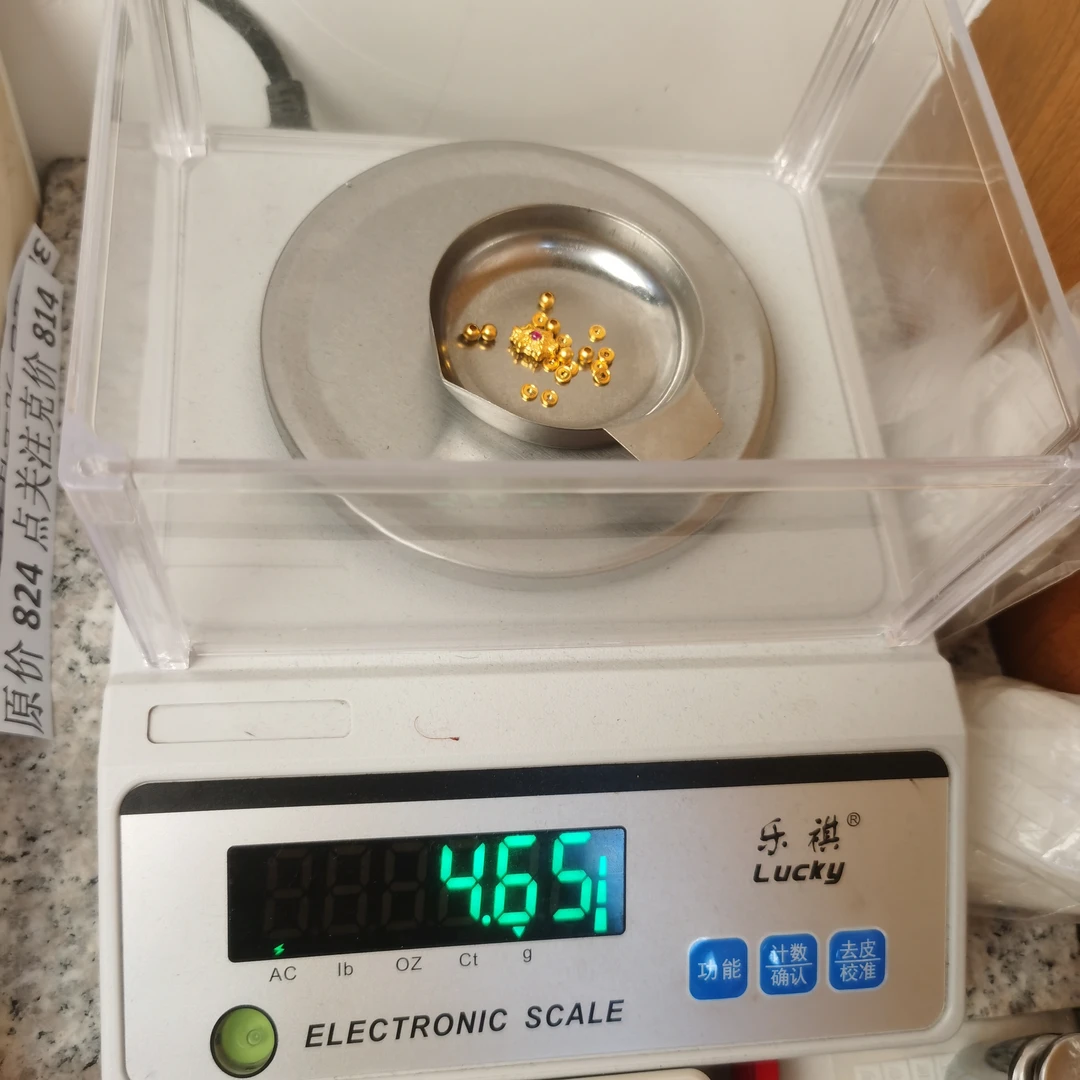 足金黄金文玩配饰