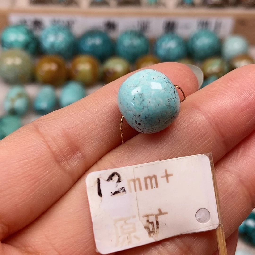未镶嵌绿松石珠宝半成品