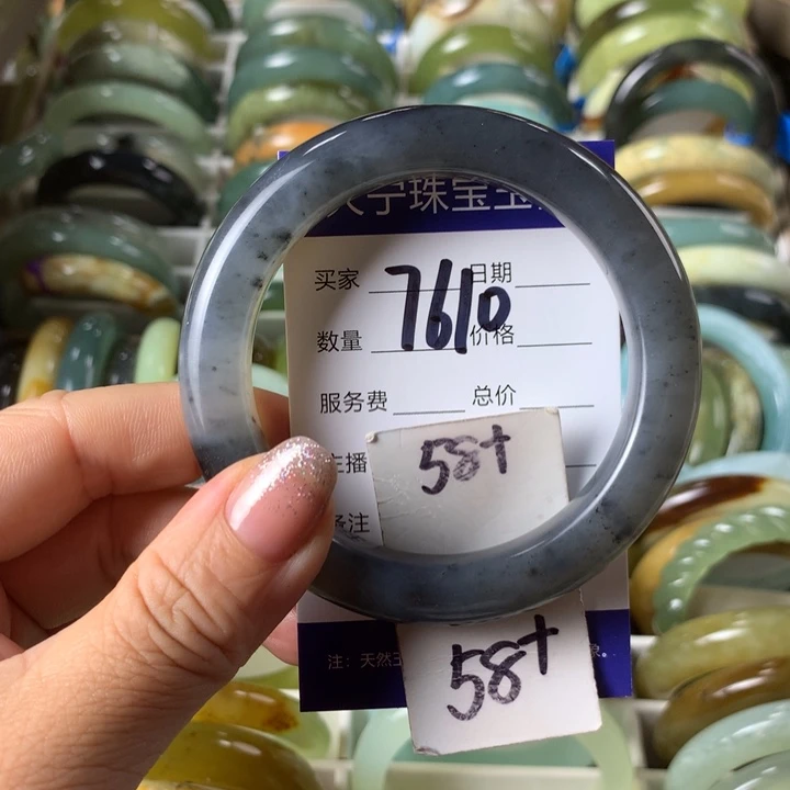 未镶嵌蛇纹石玉手镯7610