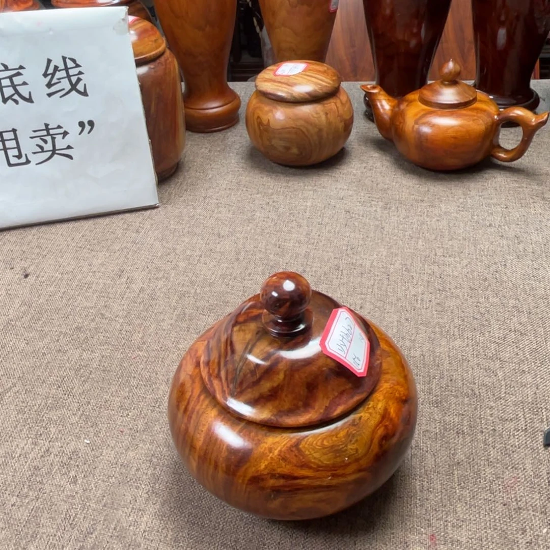 黄花梨/降香黄檀新料罐子