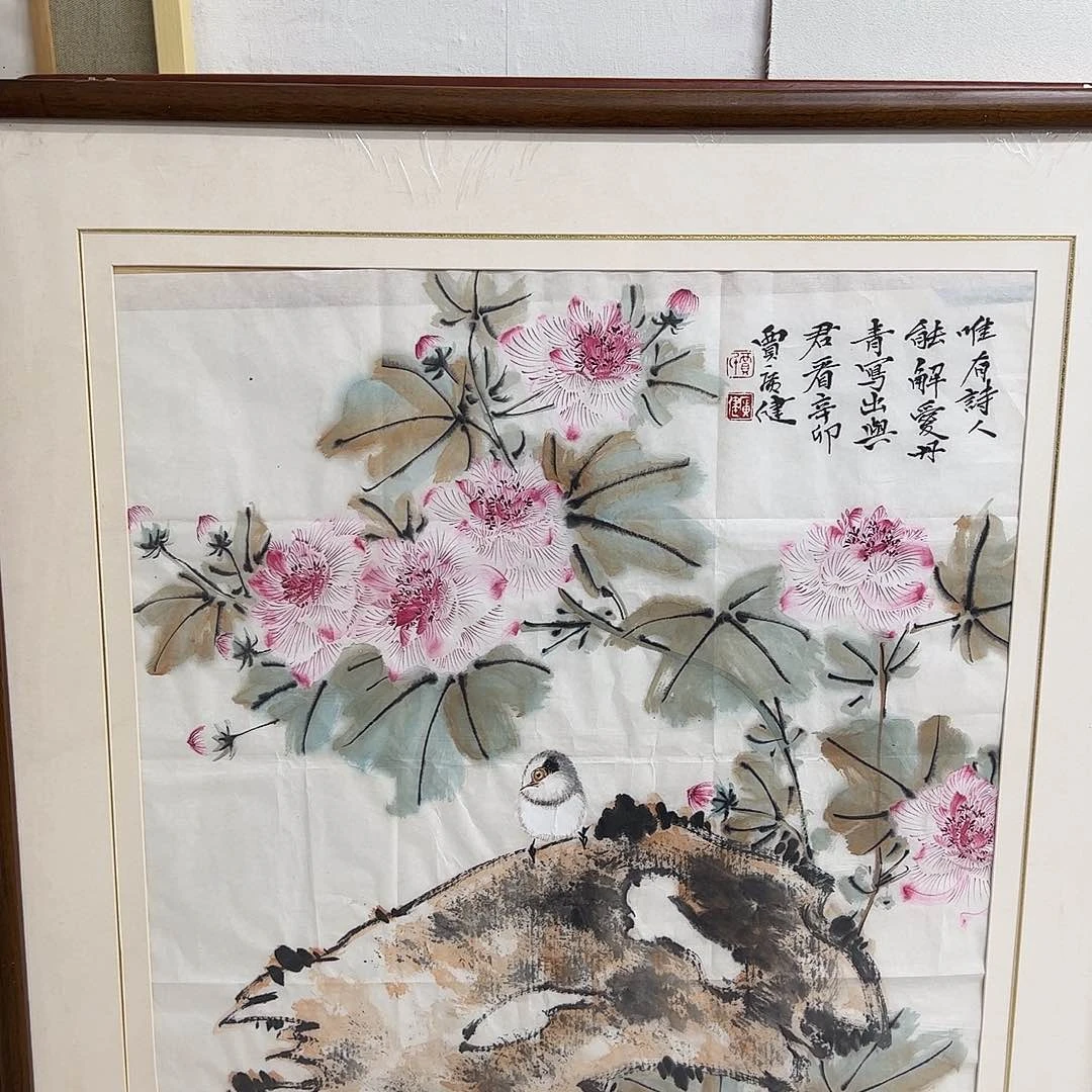 横款1111111111111111111