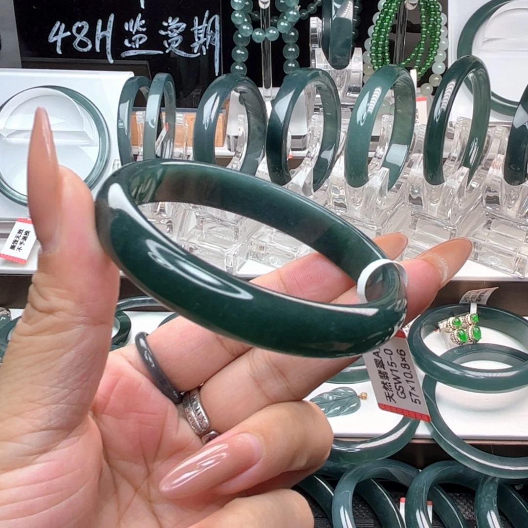 未镶嵌手镯翡翠翡翠（福利款不退不换）