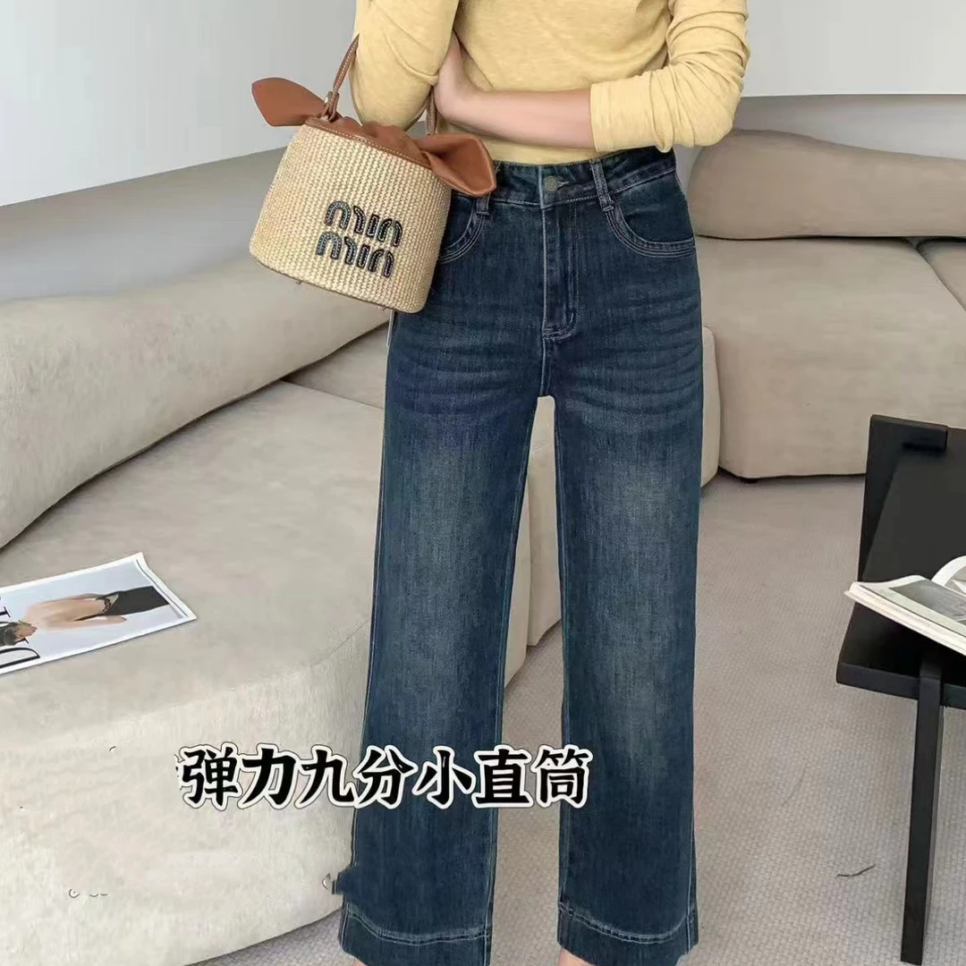 合集扣号夏季显瘦