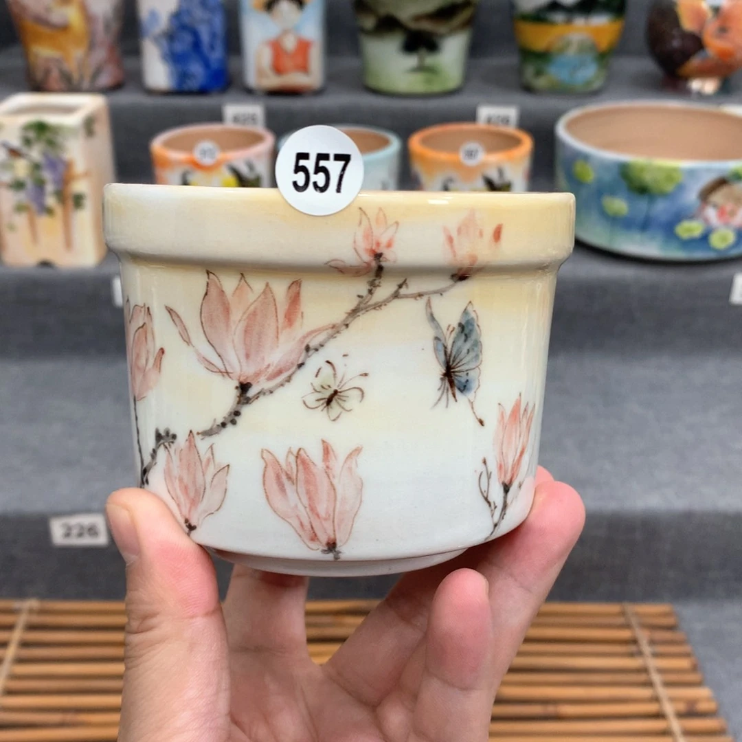 罐双十一大活动，内口9