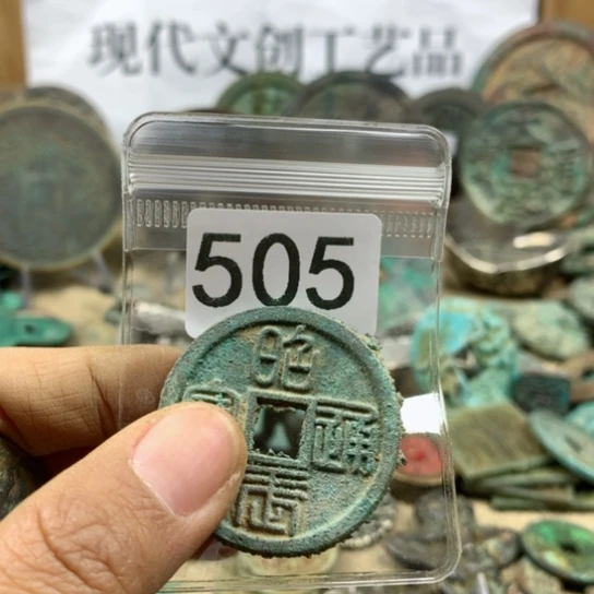 铜辛**资现代文创工艺品