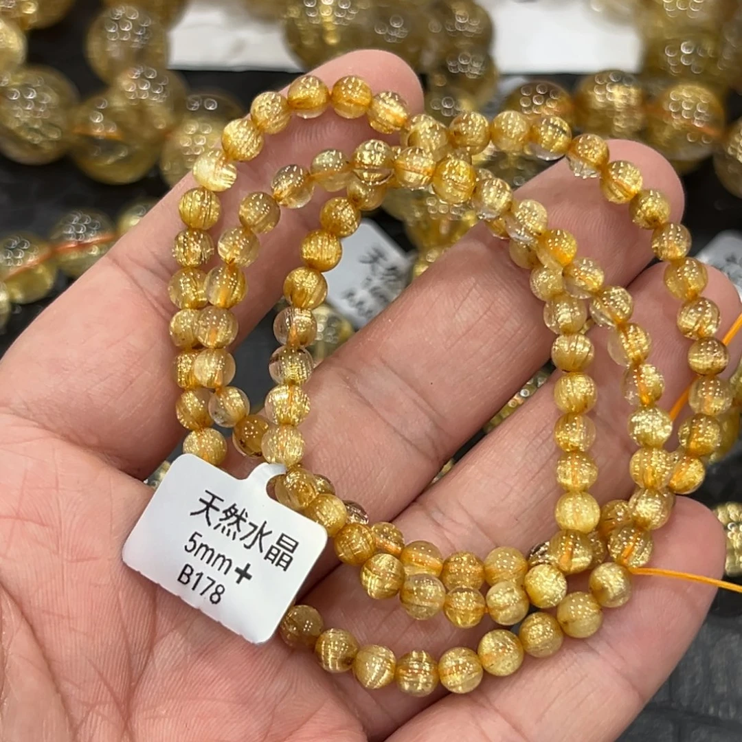 未镶嵌水晶手链b178钛晶