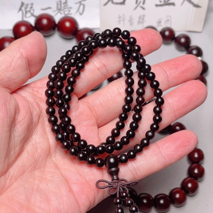 手串/手链小叶紫檀0.5x108