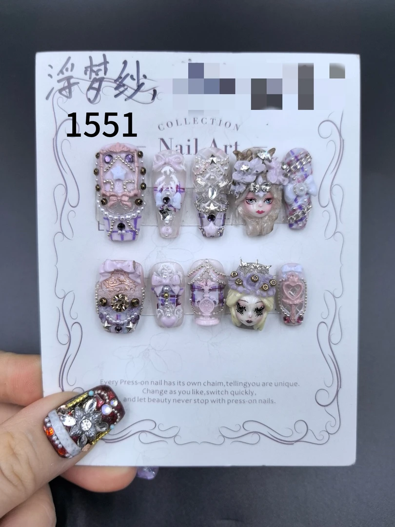 安夏 浮梦纱 长梯 纯手工穿戴甲10片 娃娃设计款