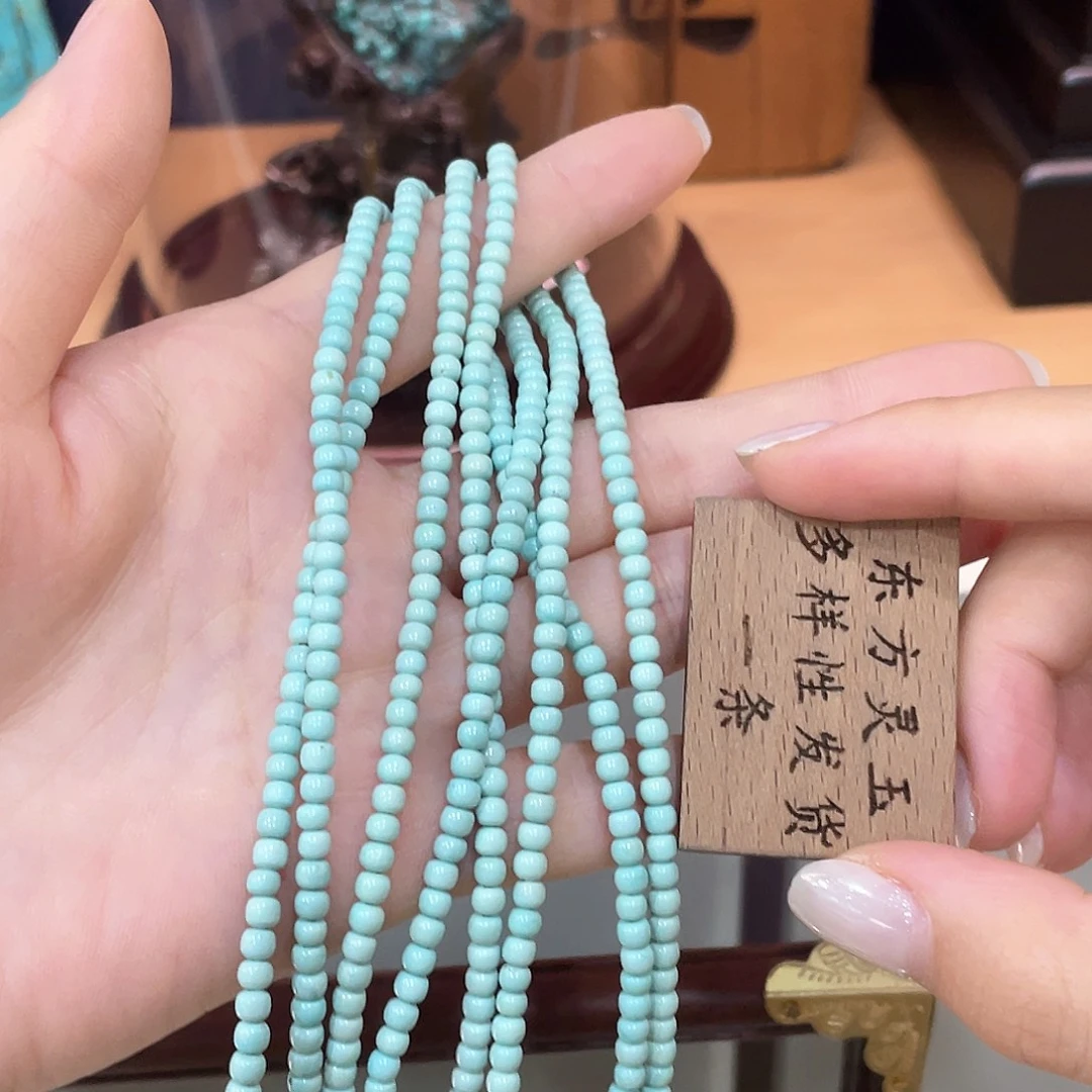 绿松石未镶嵌颈饰