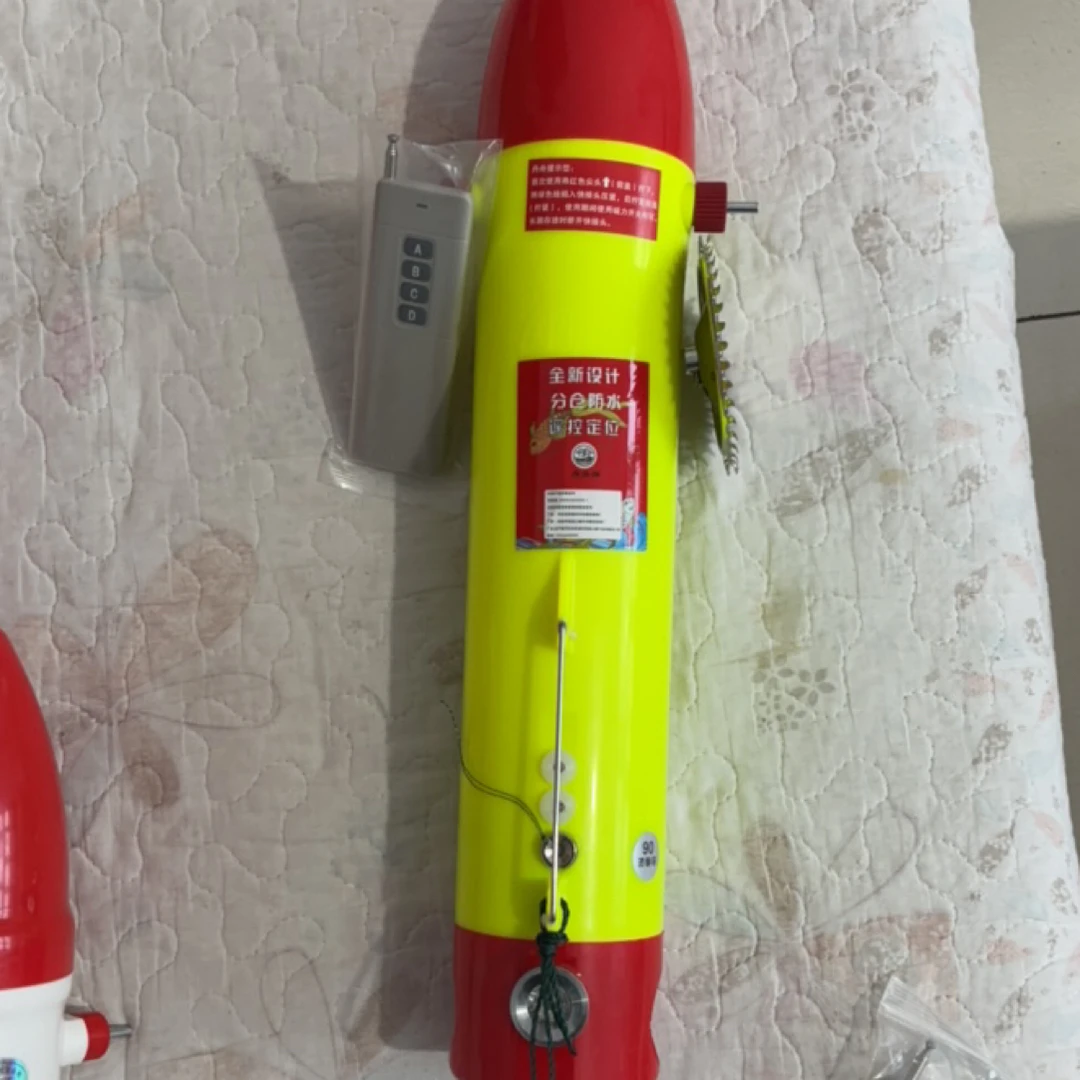 丹舟水耗子拉网器遥控声音定位强光灯冰下穿线布网机穿绳引线器