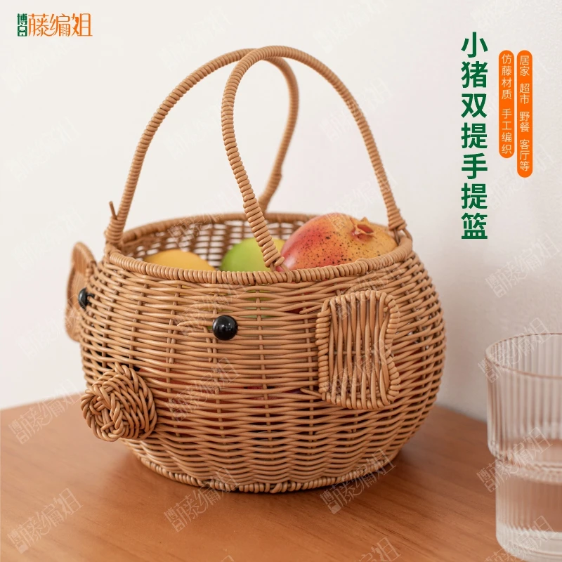 博白藤编姐B055LX可爱小猪造型手工田园仿藤家用藤编收纳筐
