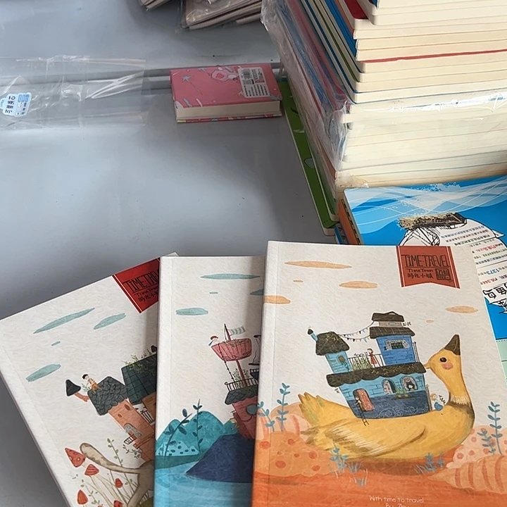 尔雅发8本孤品胶装单本128页