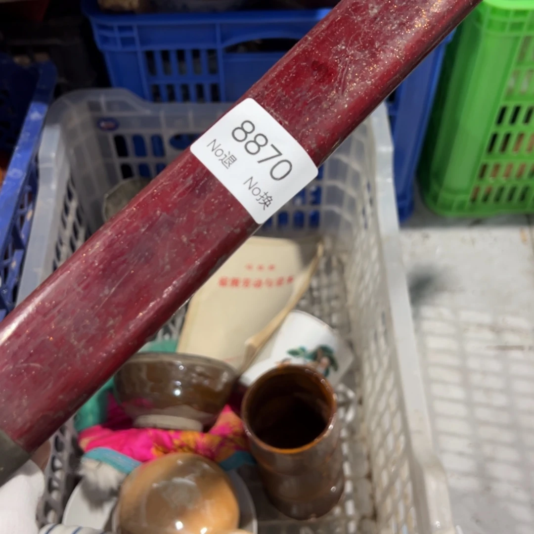 斌***双55667788202509228870