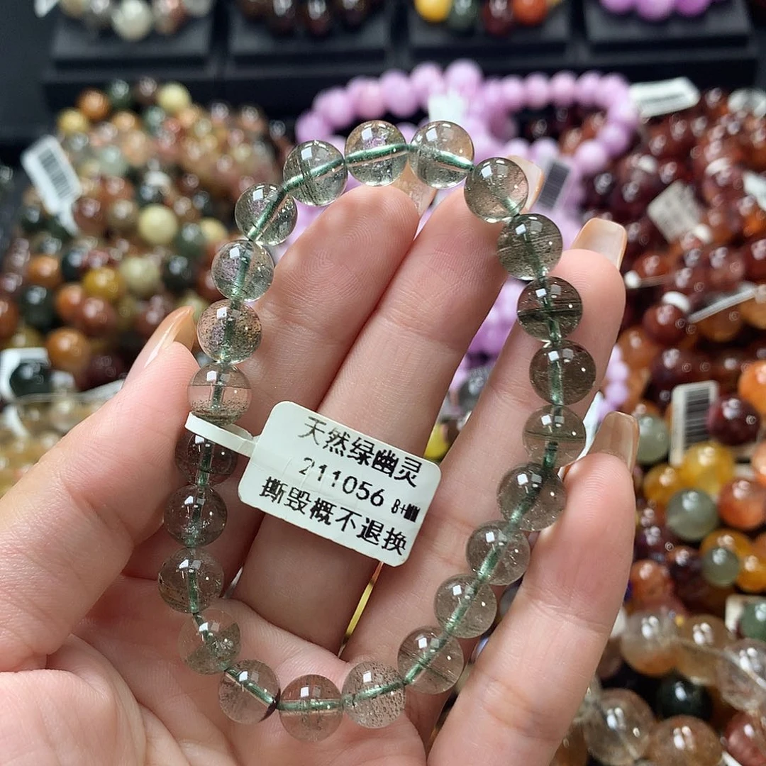 未镶嵌手链水晶，