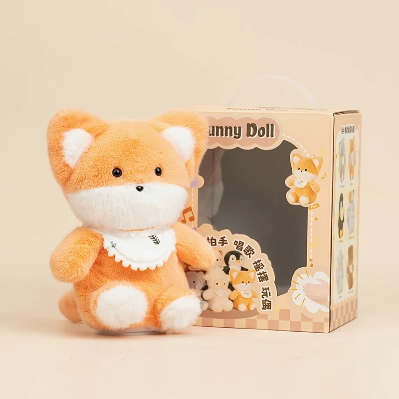 迪斯尼同款拍手唱歌玩偶可爱玩偶生日情人节礼物