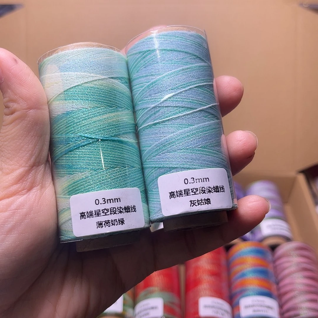 0.3星空蜡灰姑娘➕薄荷奶绿