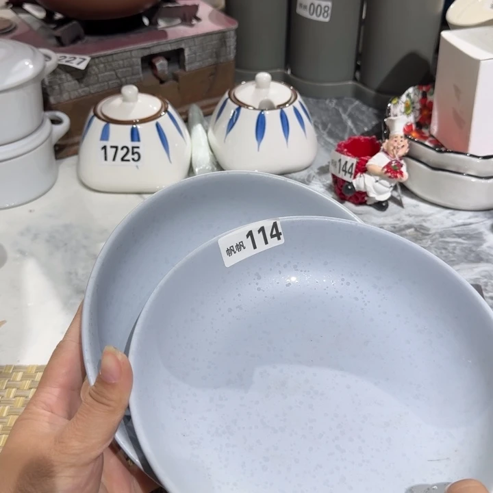 瓷片陶瓷瑕疵介意慎拍114