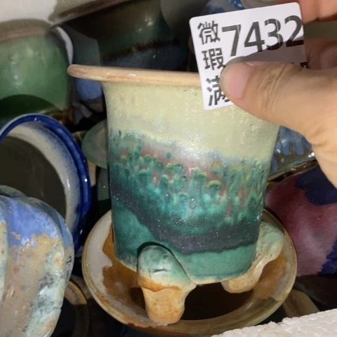 罐7432 微瑕38包邮景德镇陶瓷