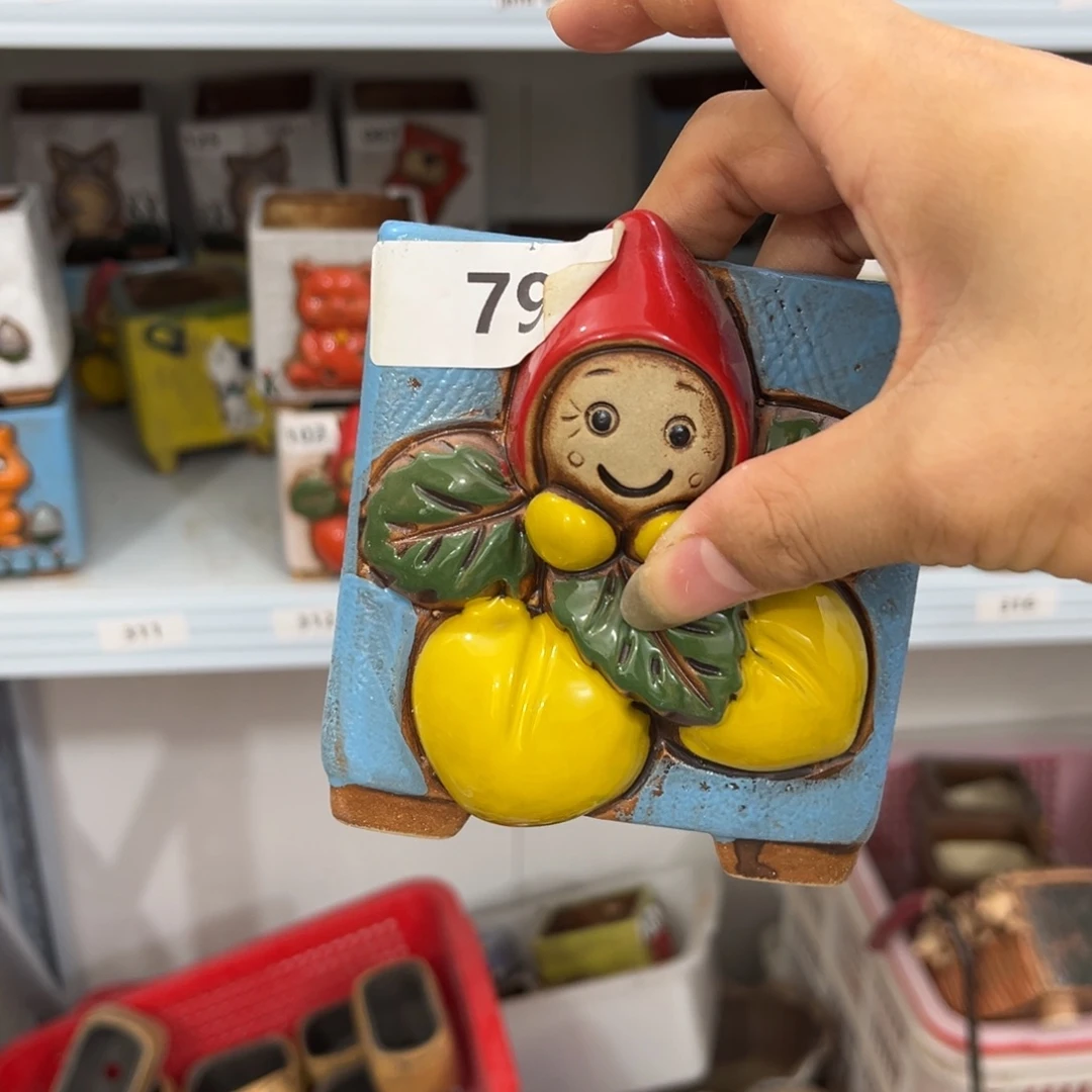 凑满15包邮发货发货