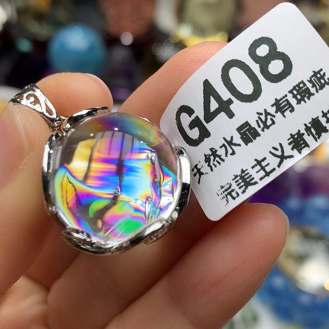 珠宝半成品未镶嵌水晶