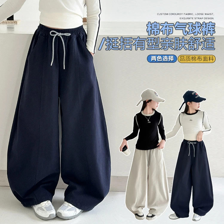 美式阔腿运动裤女童秋季2025新款高腰宽松休闲直筒卫裤弯刀香蕉裤