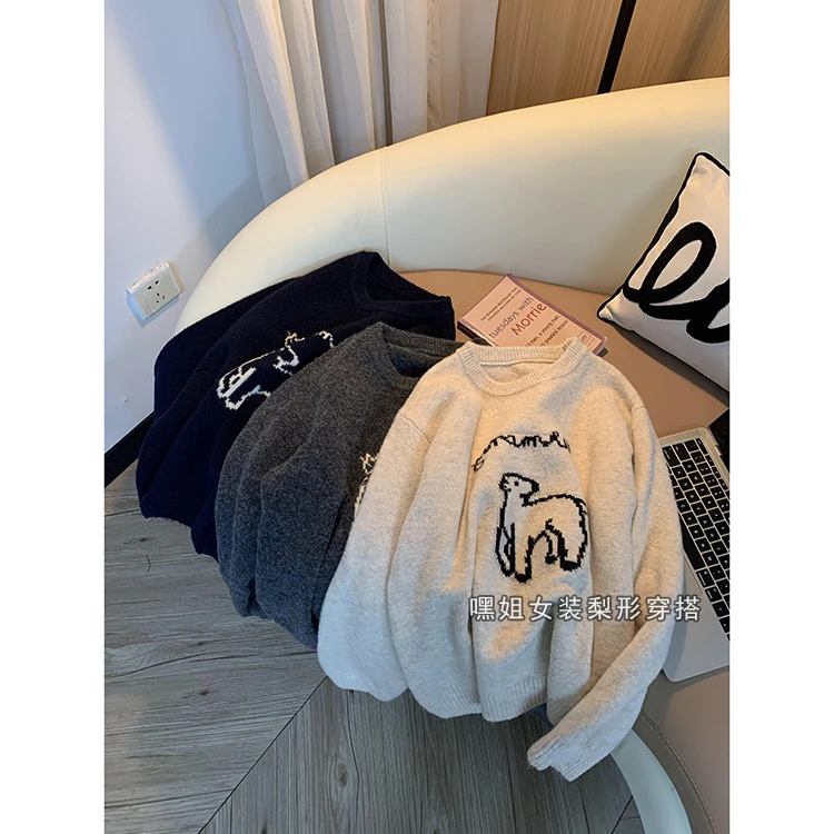 软软糯糯圆领字母加厚毛衣休闲百搭毛针织衫女冬Y035