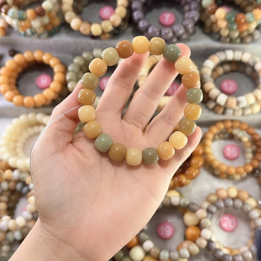 菩提根/象牙果手串荣***室