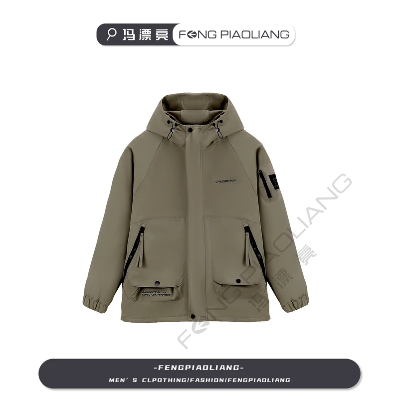 卡其【城市微风二棉外套】2024户外工装简约时尚宽松连帽情侣款9823