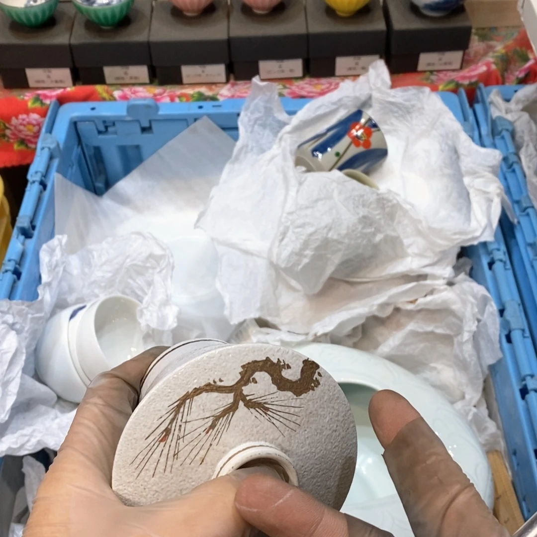 瓷片单*经历哈哈哈哈哈哈