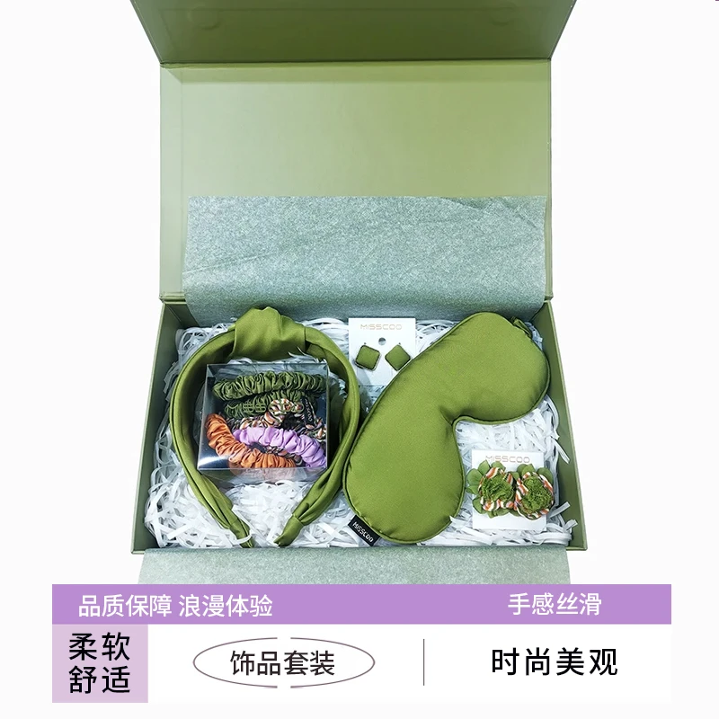 MISSCOO咪格时尚饰品浅绿色发箍发束眼罩耳钉礼盒五件套MG-GF-026