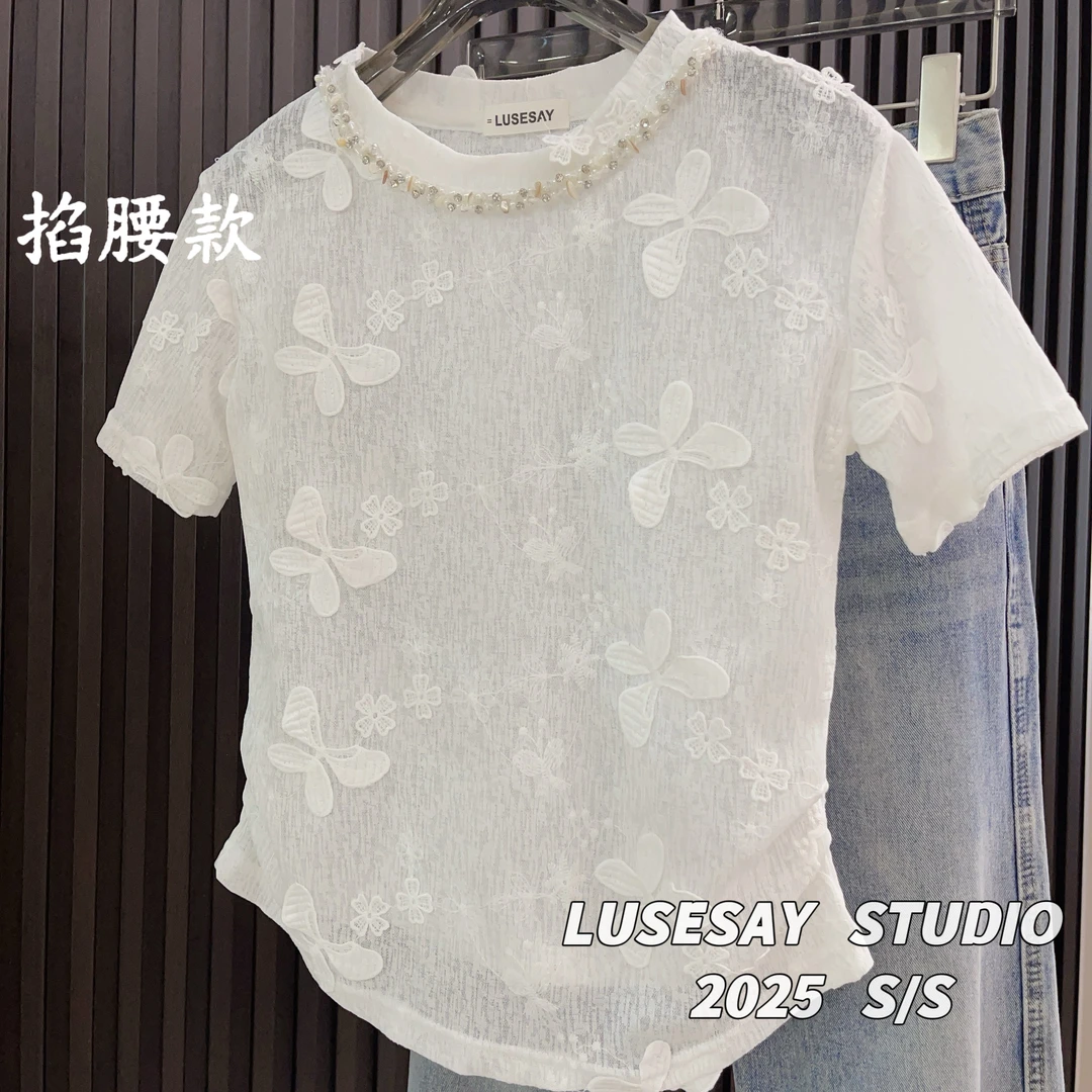 LUSESAY 重工蝴蝶刺绣 夏季2025新款 短袖t恤女显瘦掐腰蕾丝上衣
