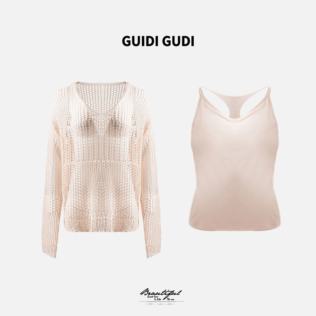 GUIDI GUDI【孤独患者】黄加蓝三件套毛衣+背心+裤子套装D9520351SH