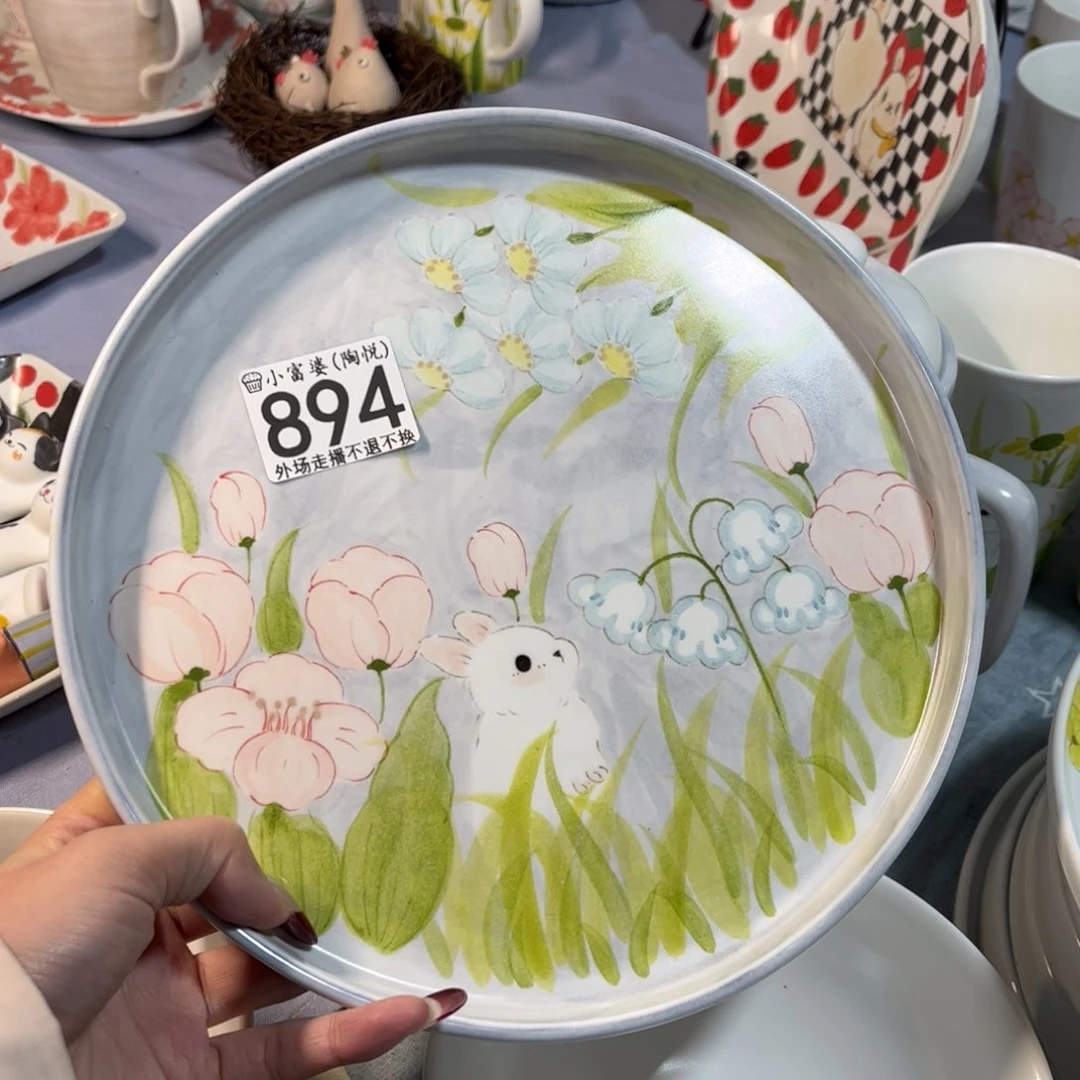 瓷片月*、894哈哈哈哈哈哈哈哈