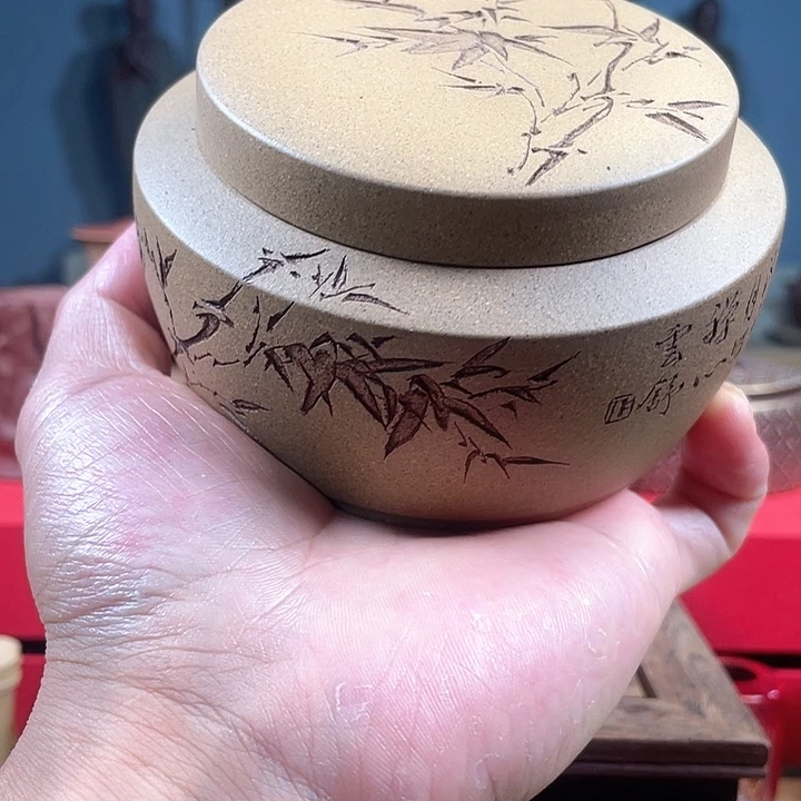 紫砂茶杯紫砂茶叶罐微瑕