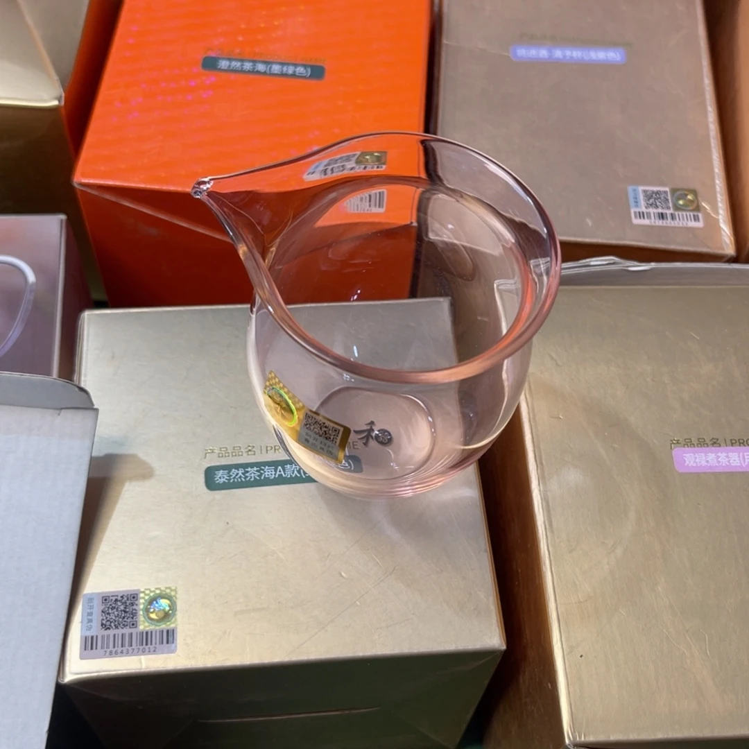 禾器官方正品仓库