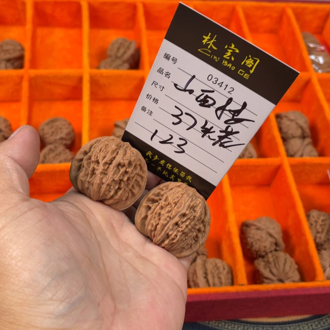 把件文玩核桃03412山西楼37