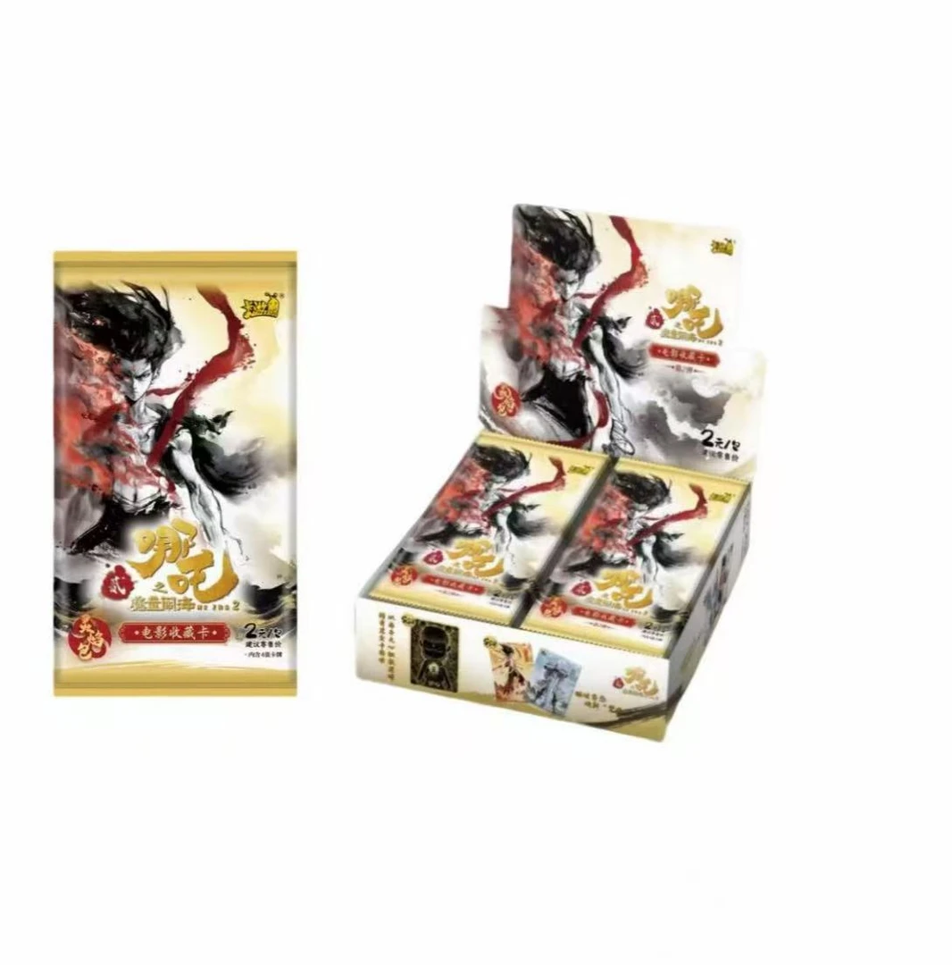 卡游  哪吒灵焰包第二弹 电影收藏卡牌  盲盒代拆不退不换