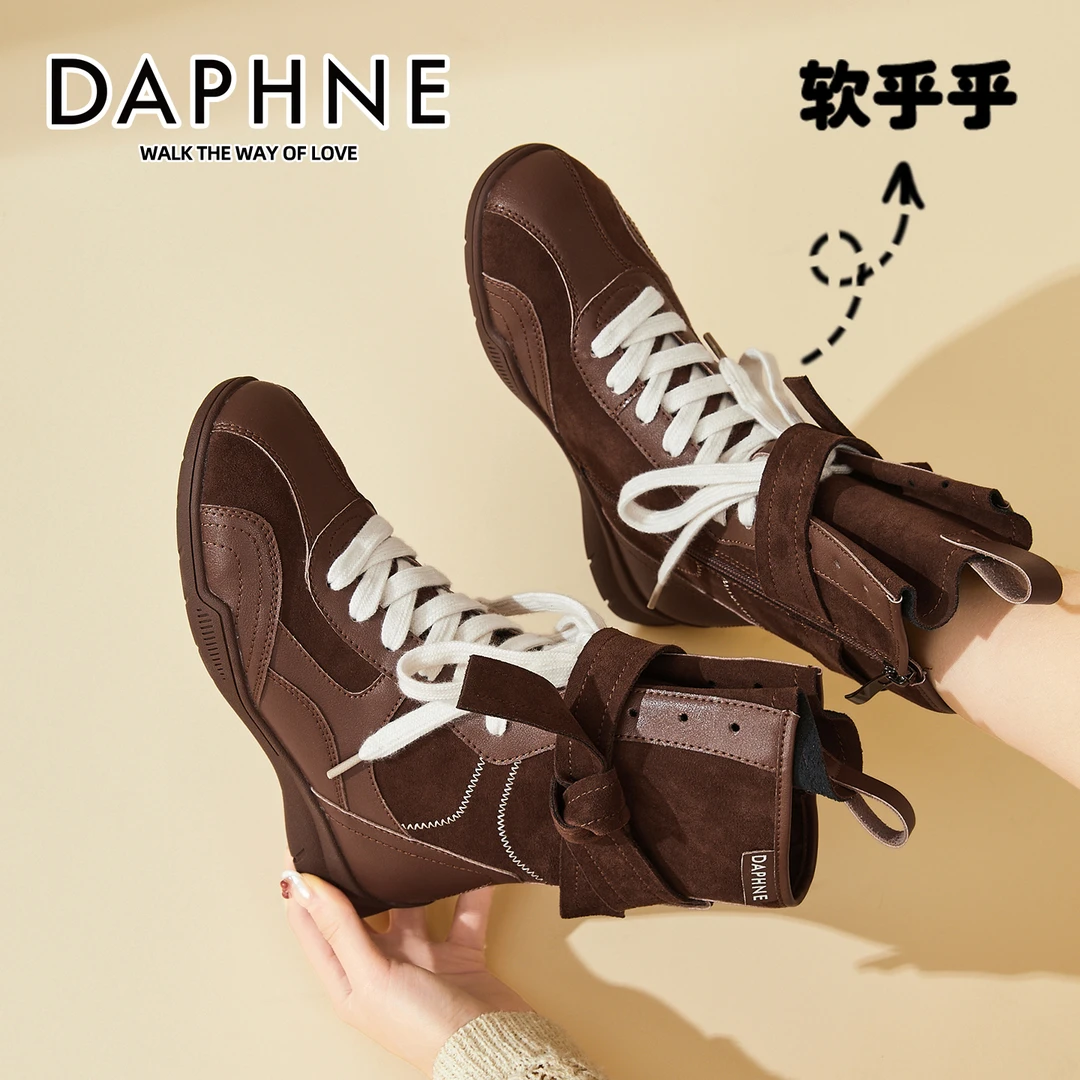 达芙妮复古西部风中筒马丁靴女2025年冬季新款英伦风百搭高帮女鞋