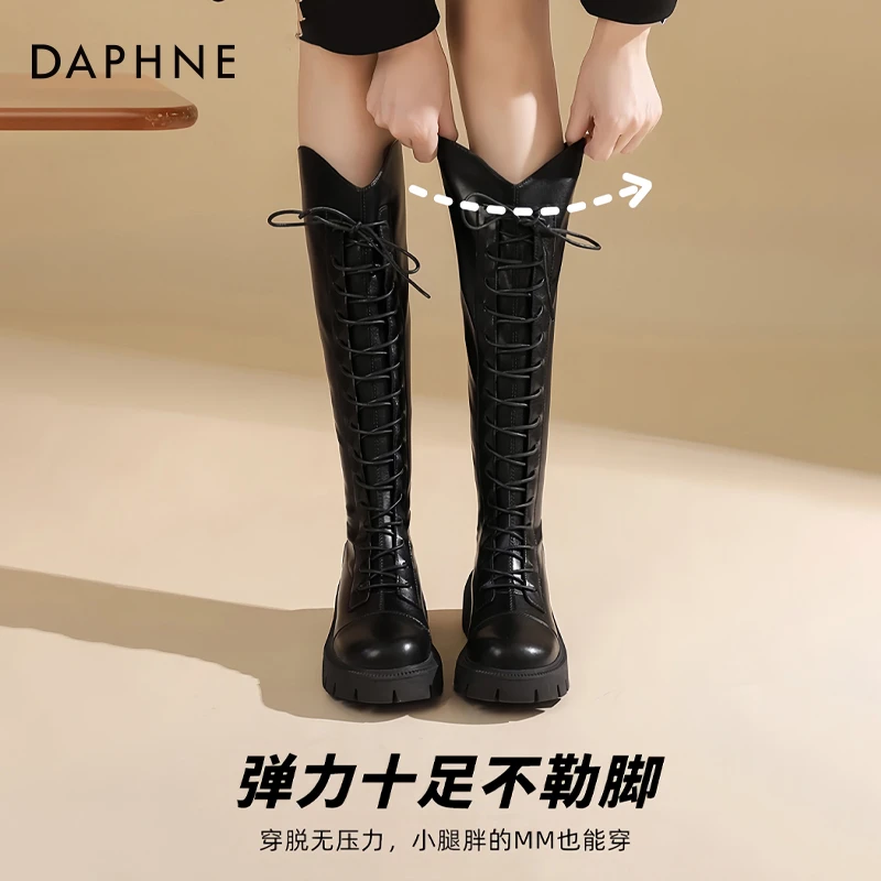达芙妮长筒靴女V口显瘦骑士靴2025秋冬新款加绒厚底百搭高筒靴女