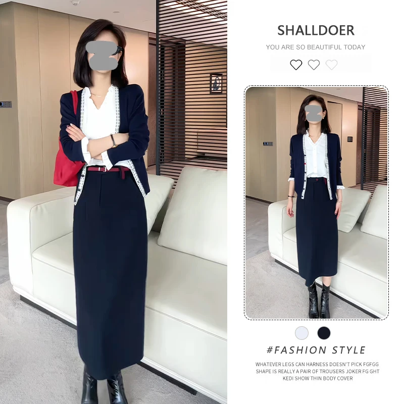 法式假两件长袖针织上衣+高腰显瘦半身裙套装女2025早秋新款衣服