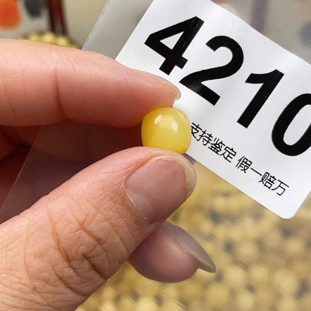 琥珀未镶嵌珠宝奇石9.9