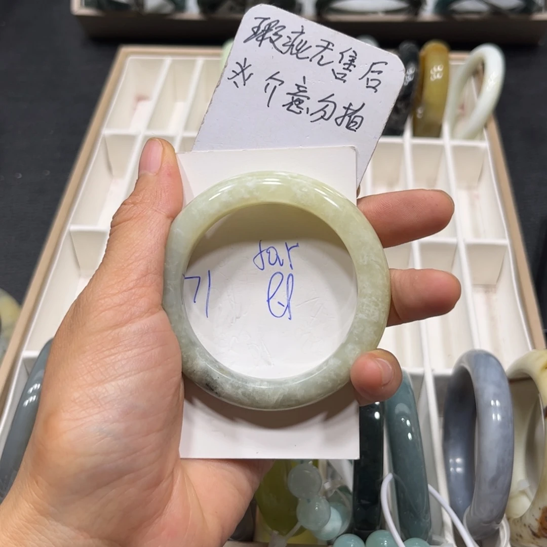 未镶嵌蛇纹石玉手镯