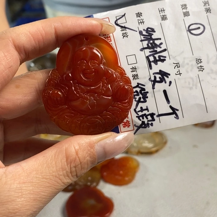 玛瑙/玉髓吊坠(不含链)未镶嵌